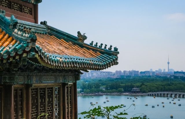 cina