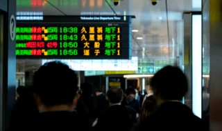 Výpredaj v AI sektore zasiahol ázijské finančné trhy Akcie v Ázii klesajú