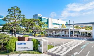 Samsung očakáva rekordný zisk. Boom umelej inteligencie prudko zvyšuje dopyt po čipoch